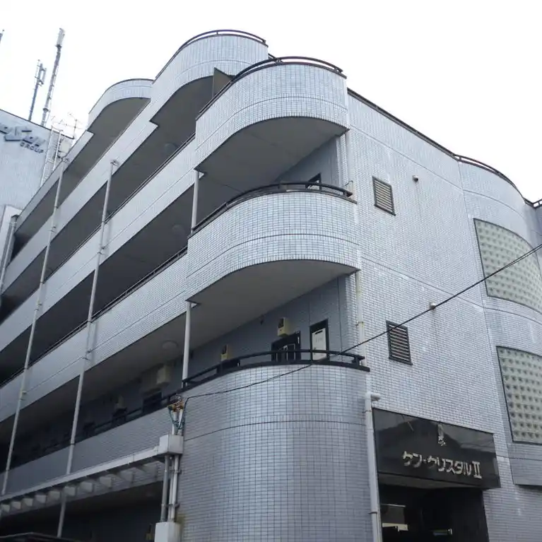 ケン・クリスタル2 外観