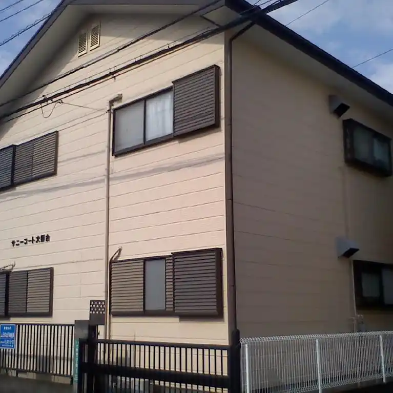 サニーコート大野台 外観