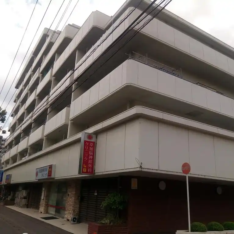 ストーク草加二番館