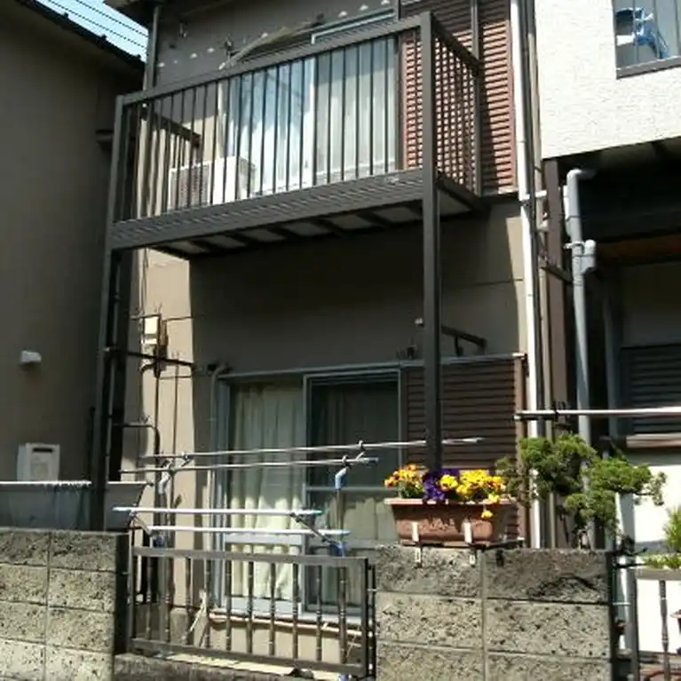 星野荘