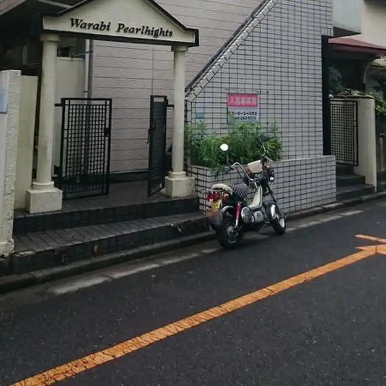 蕨パールハイツ 外観