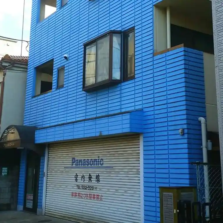 アクシルコート