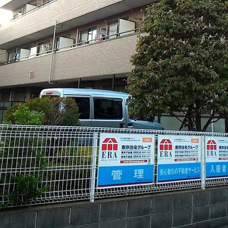 エーティプレイス 外観