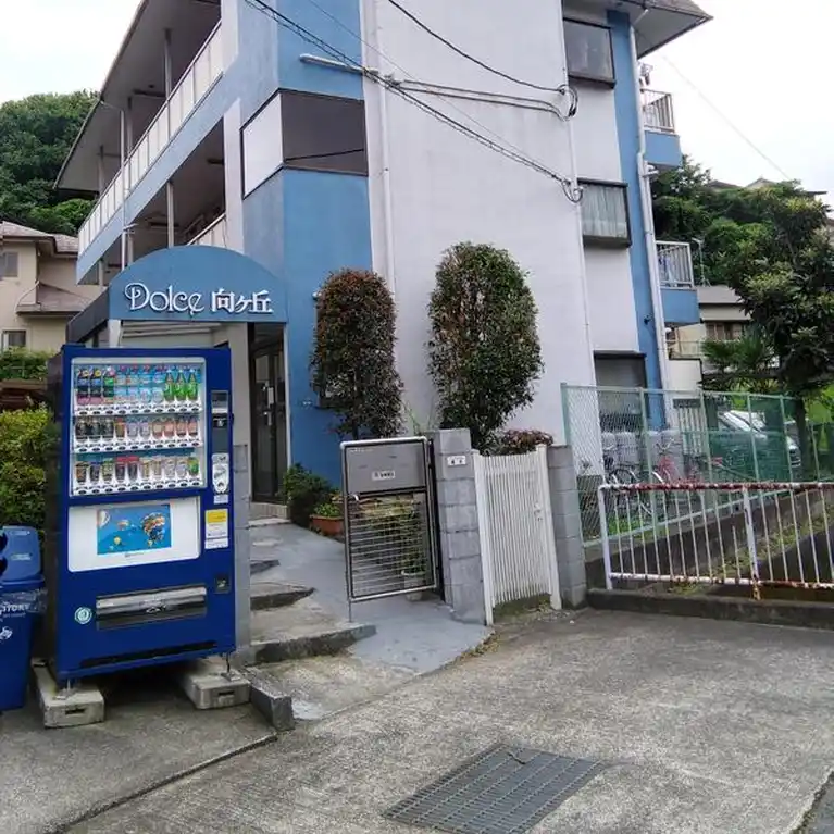 ドルチェ向ヶ丘
