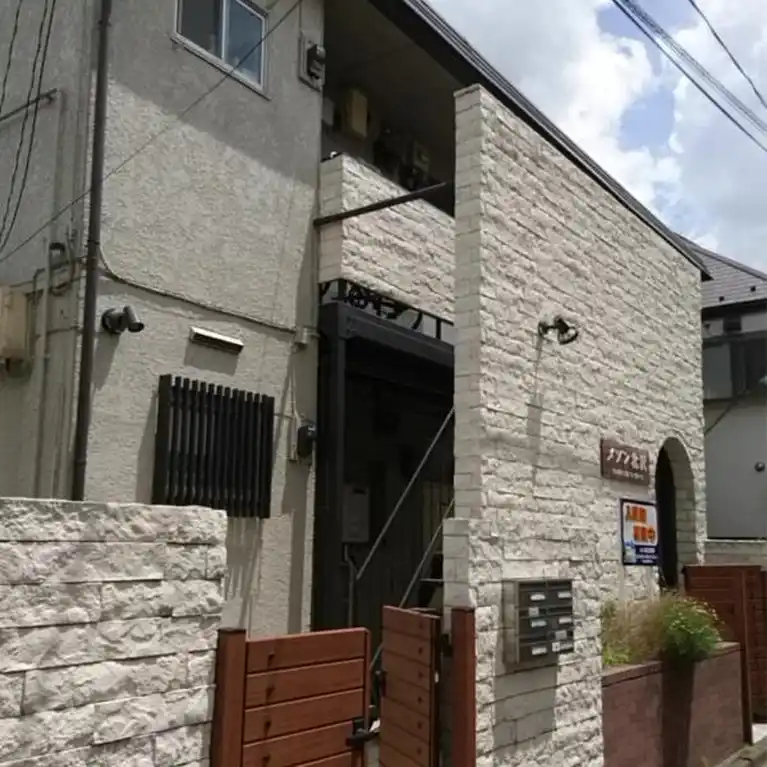 メゾン北沢 外観
