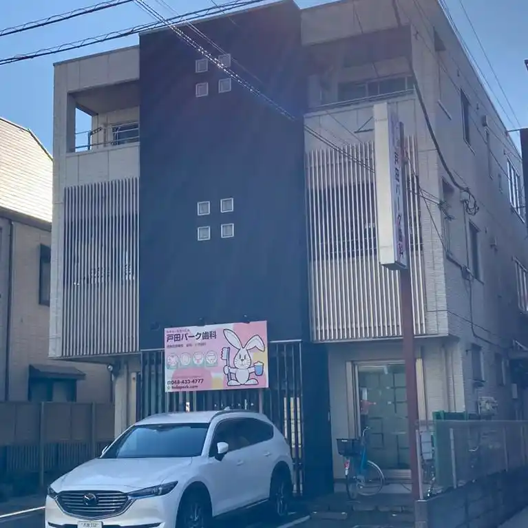 スターフィールド3