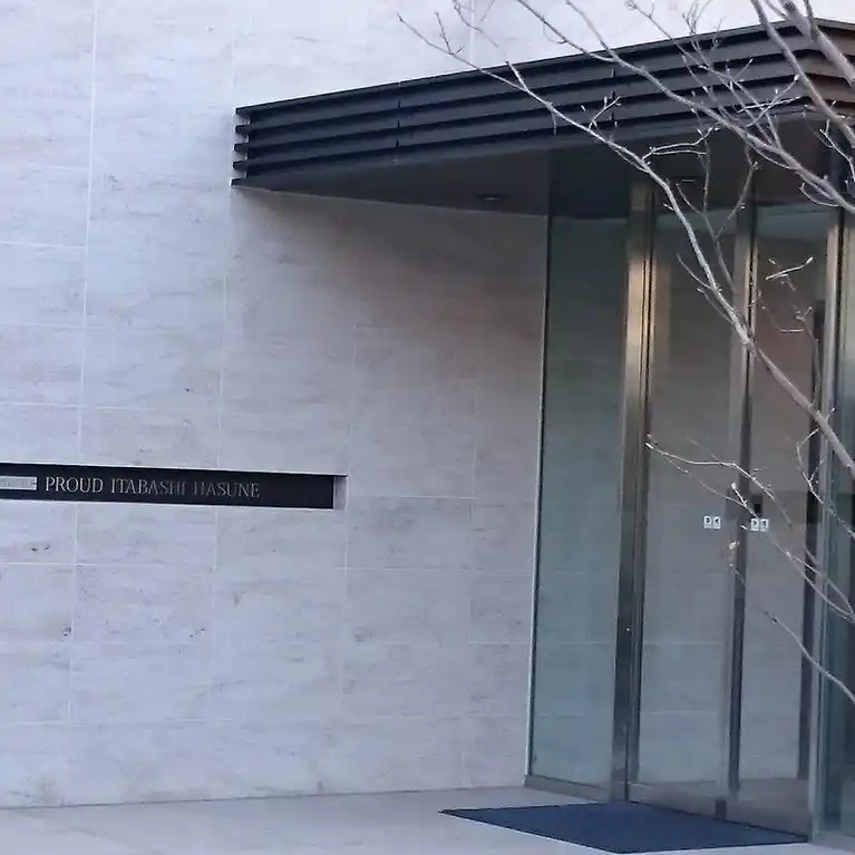 プラウド板橋蓮根
