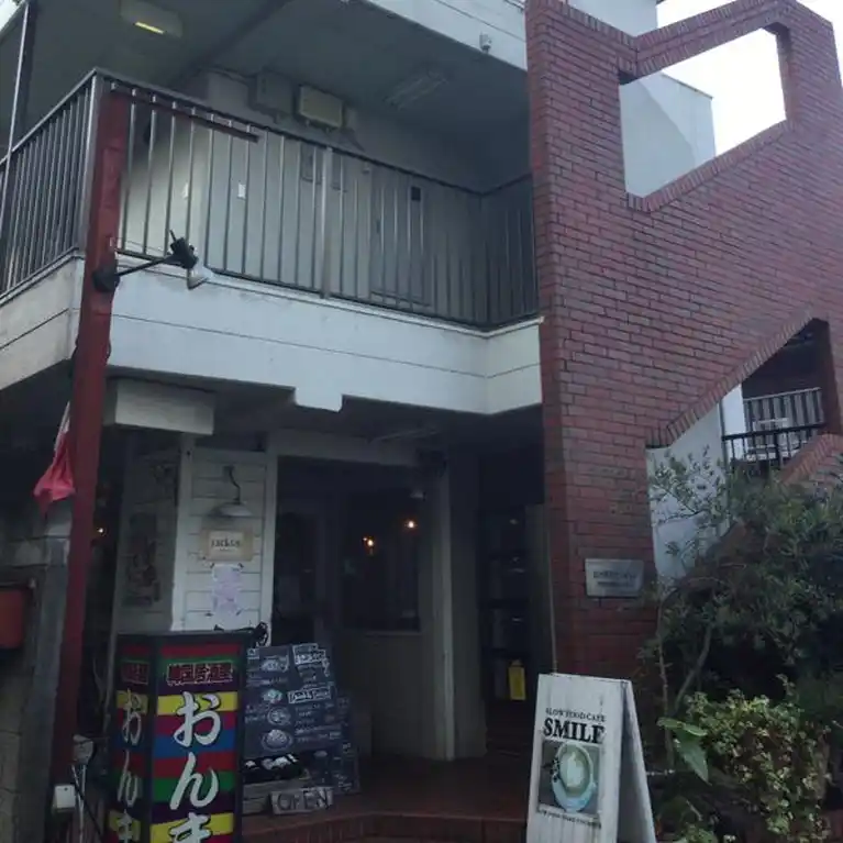 福々駒沢マンション 外観