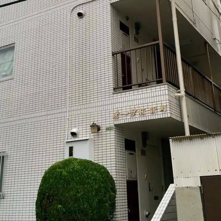 オーザ桜新町