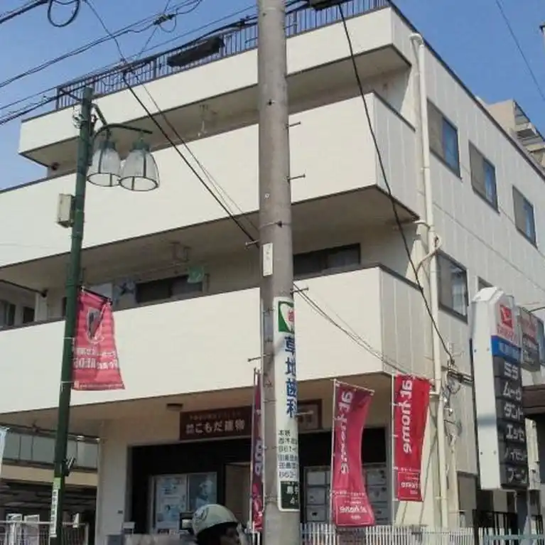 DEARメゾン中浦和 外観