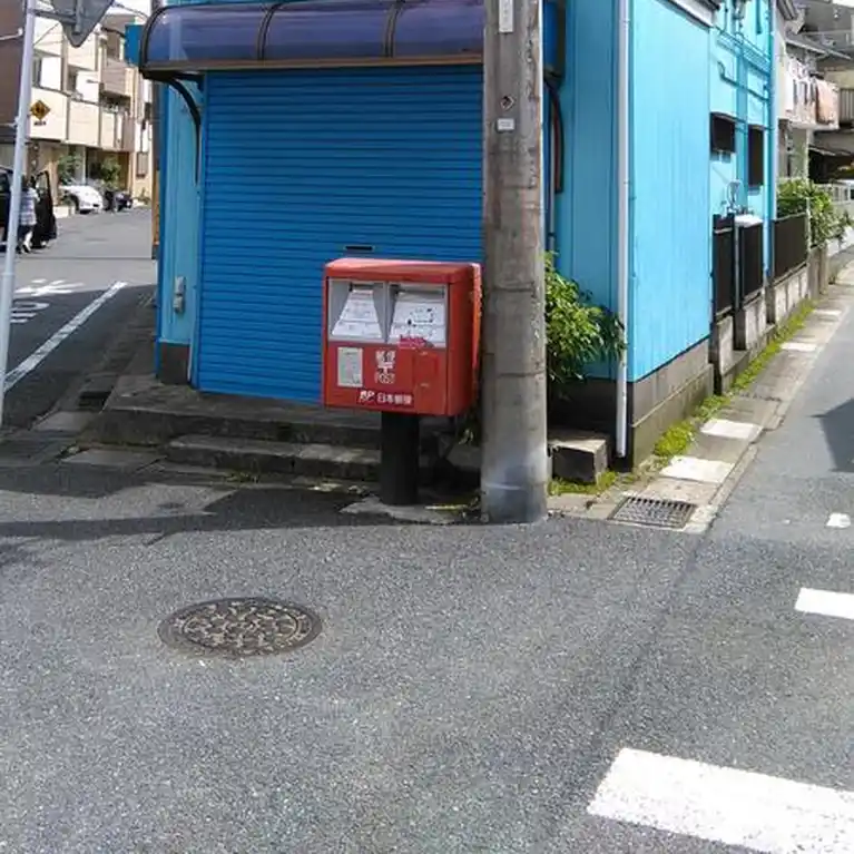 第二ダイサダハウス