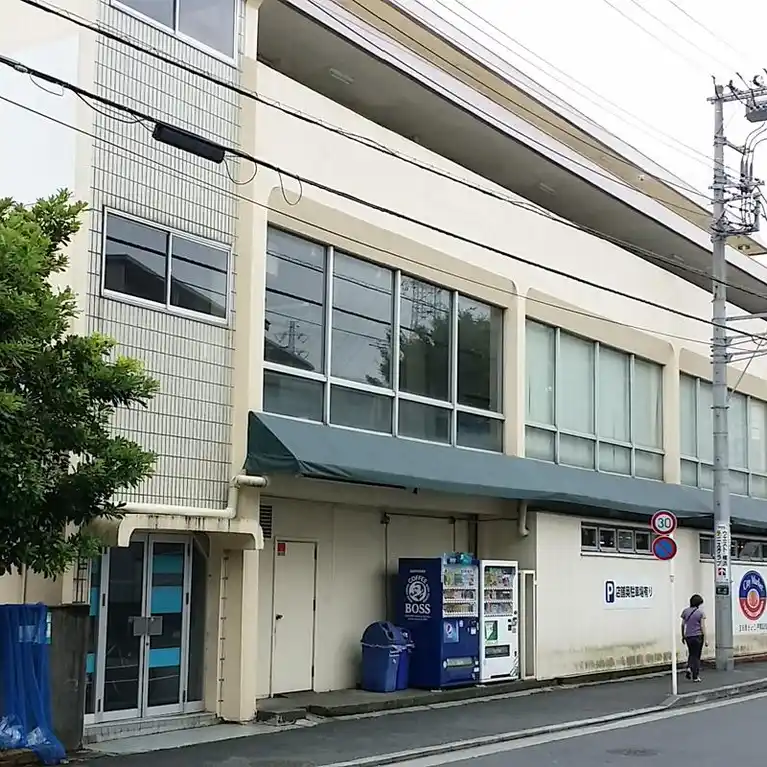 戸塚マンション