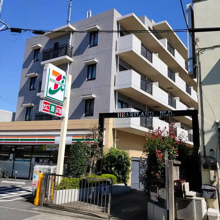 ハートランドビル