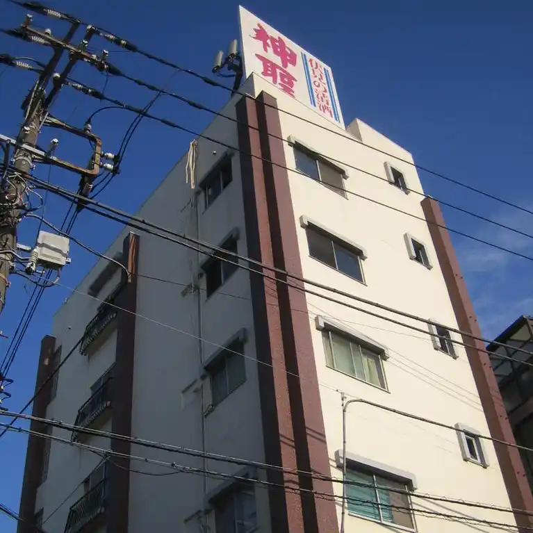 神聖ビル 外観