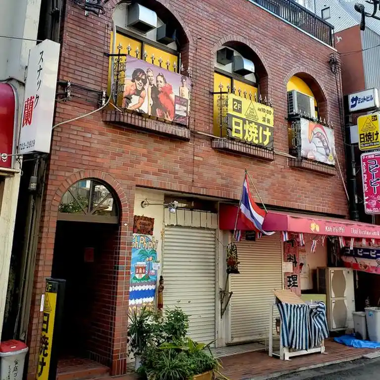 サミットビル 外観