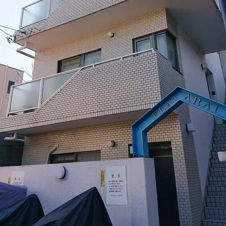 フラットアライ 外観