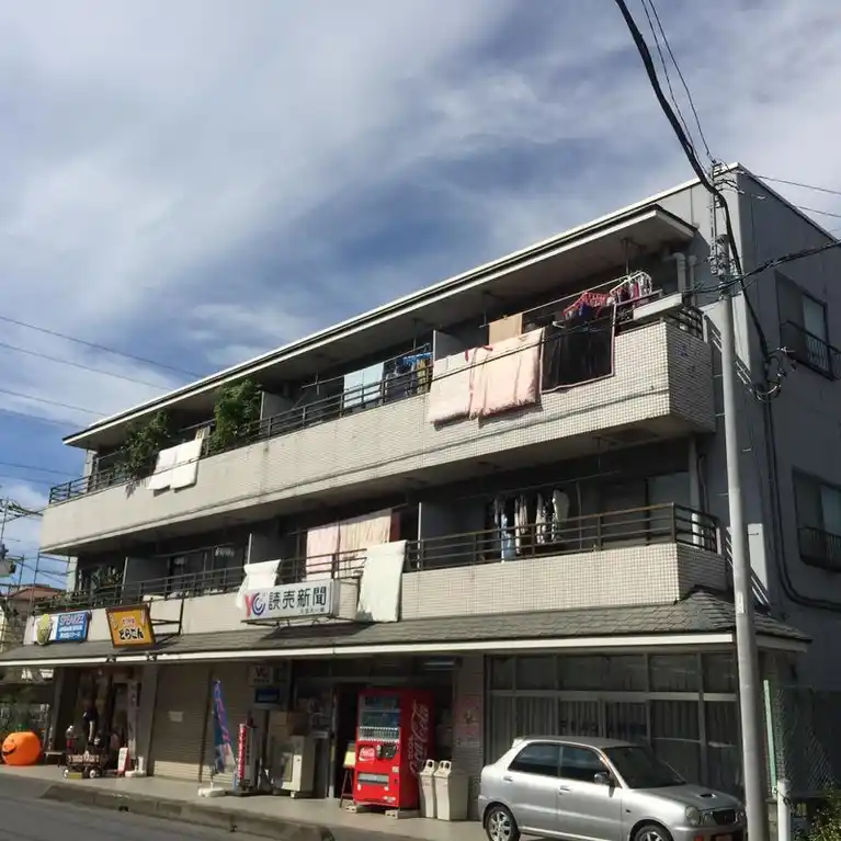 若葉ハイツ 外観
