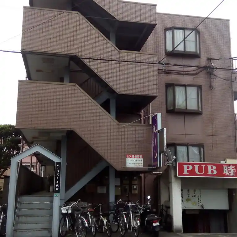 ハーベスト千代田 外観