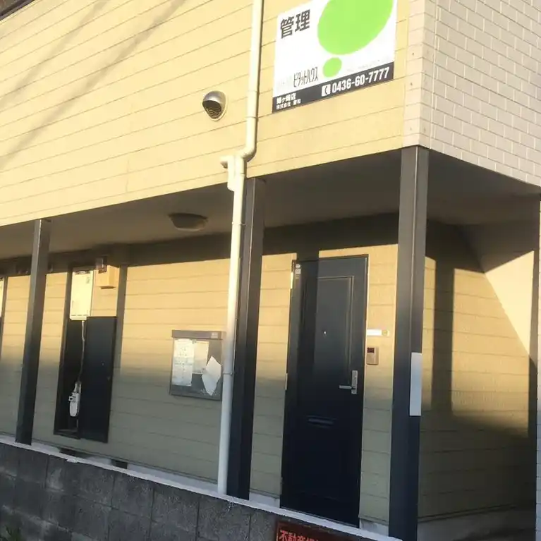 レオパレス白金町C棟