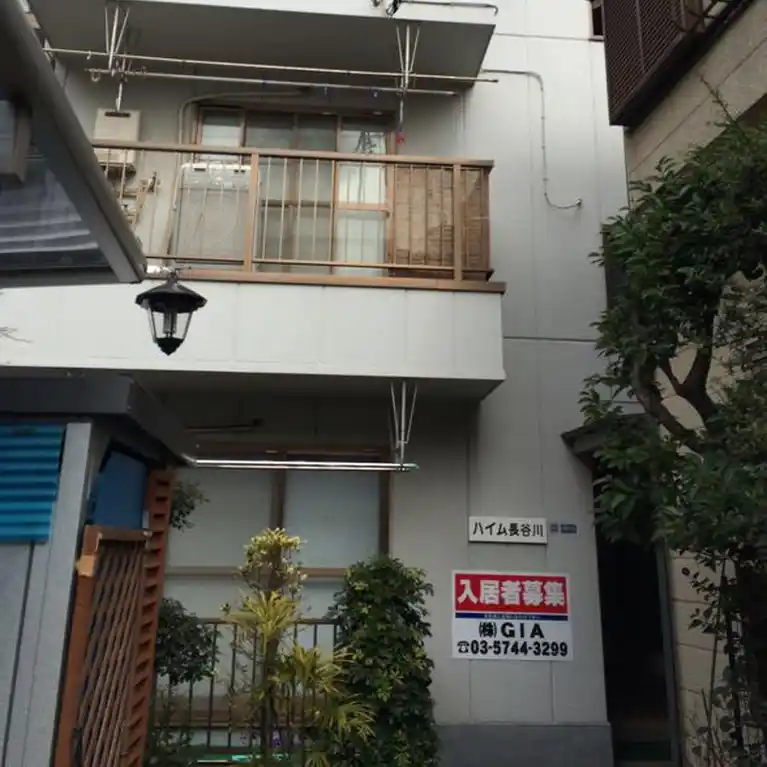 ハイム長谷川 外観