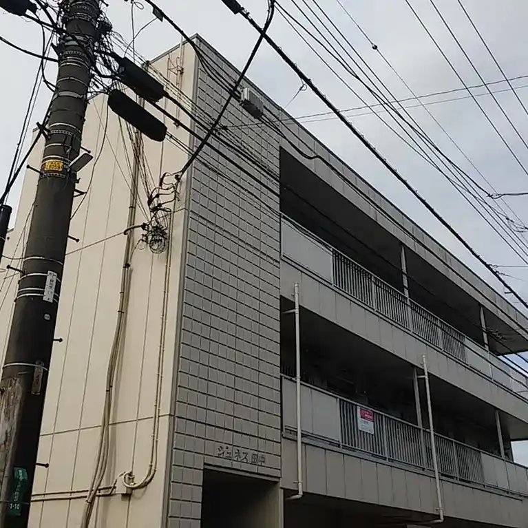 ジュネス田中