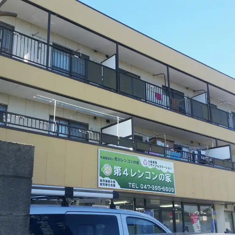 ライトタウングローリアス 外観