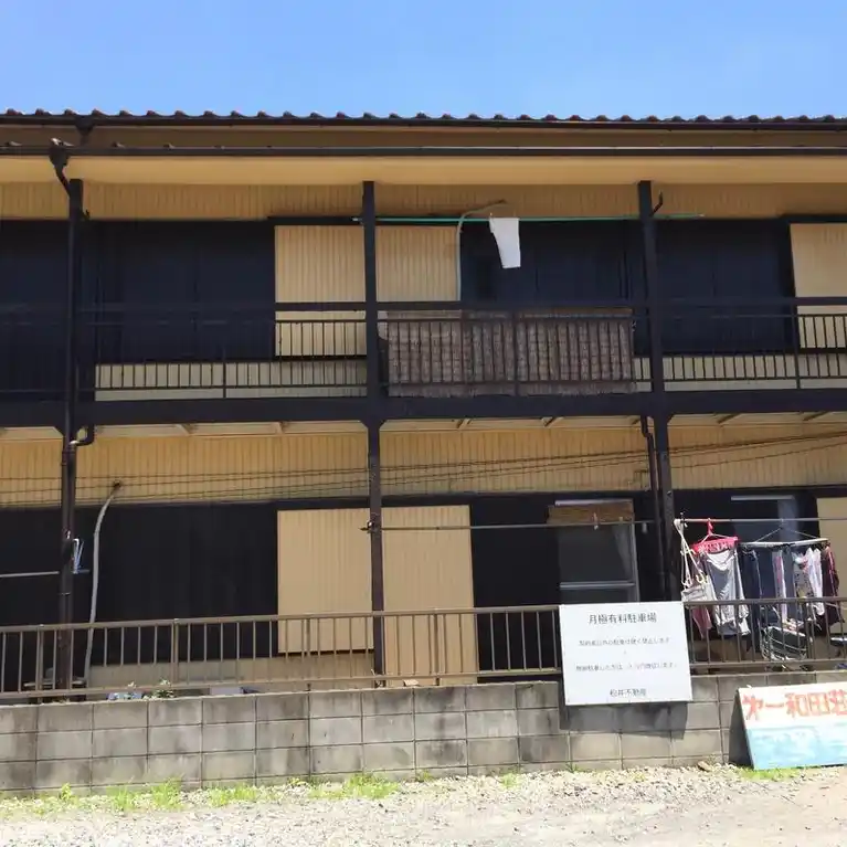 第1和田荘 外観