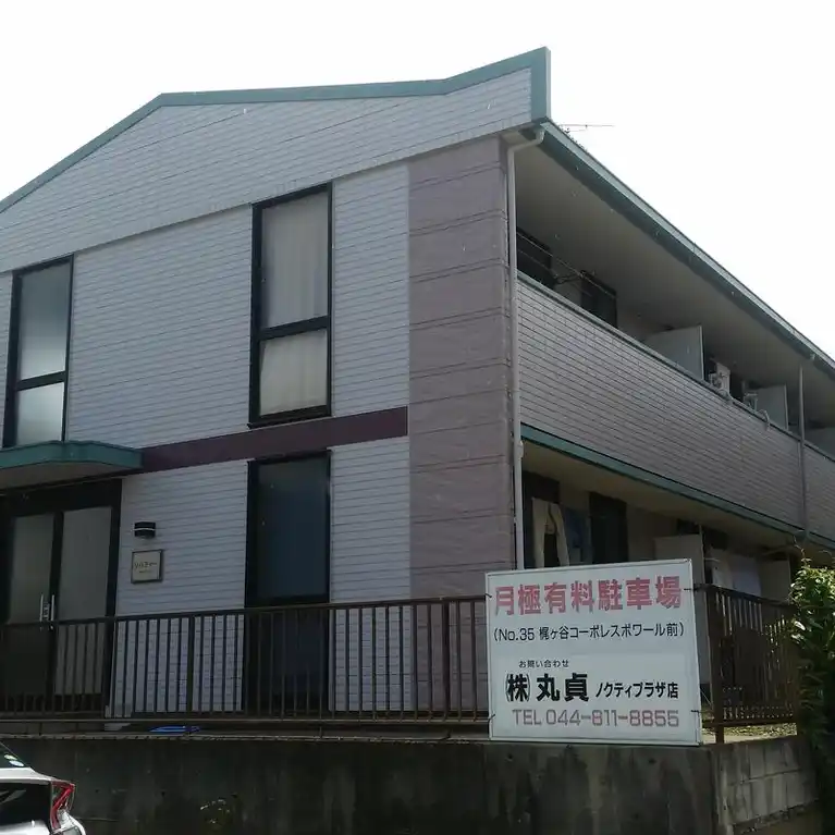 リバティー 外観