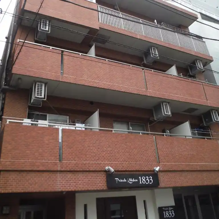 Villa Horse Shoe 外観