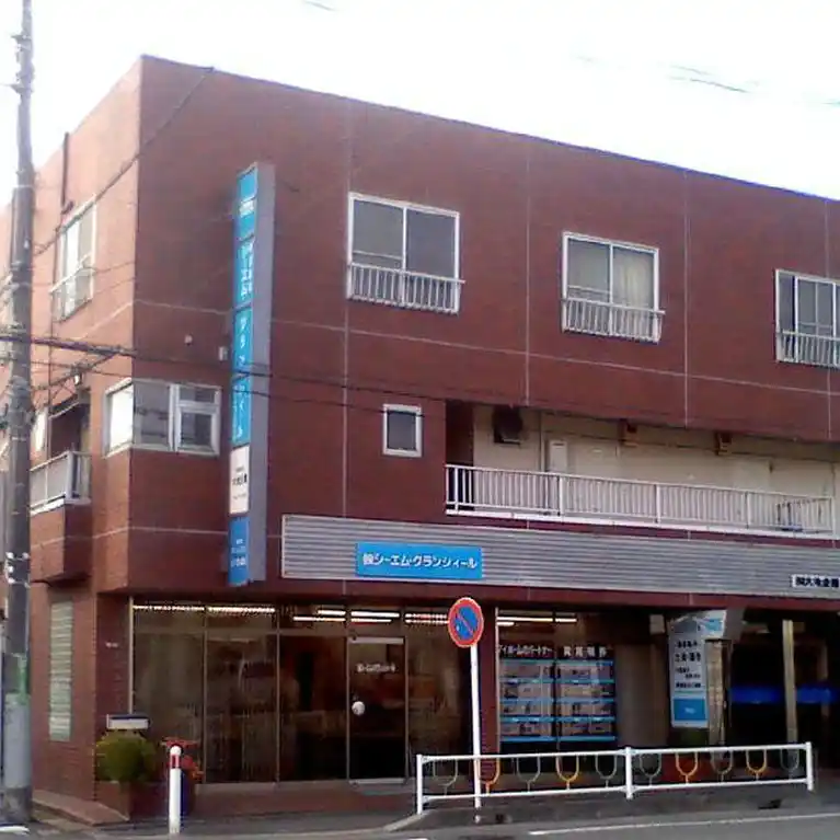 大地ビル 外観