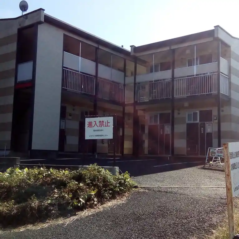 レオパレスイーグル