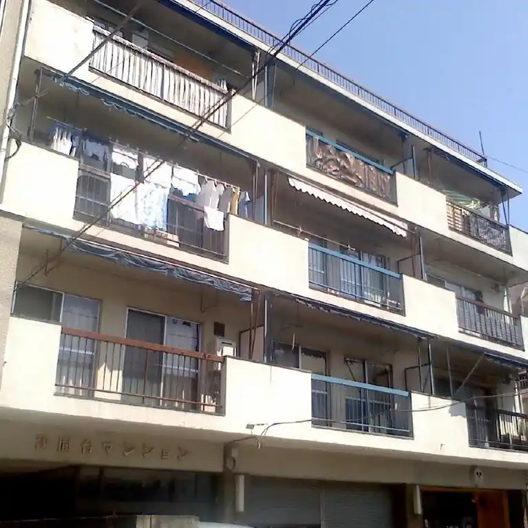 浅間台マンション 外観