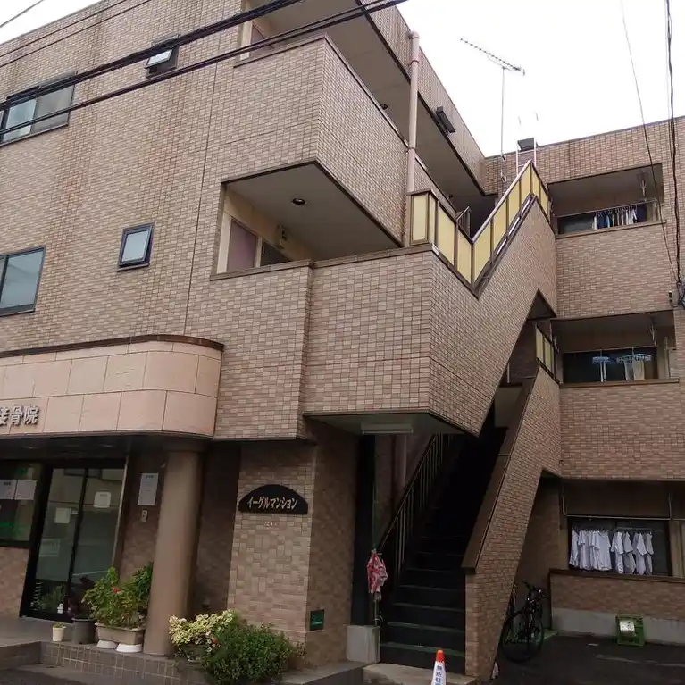 イーグルマンション