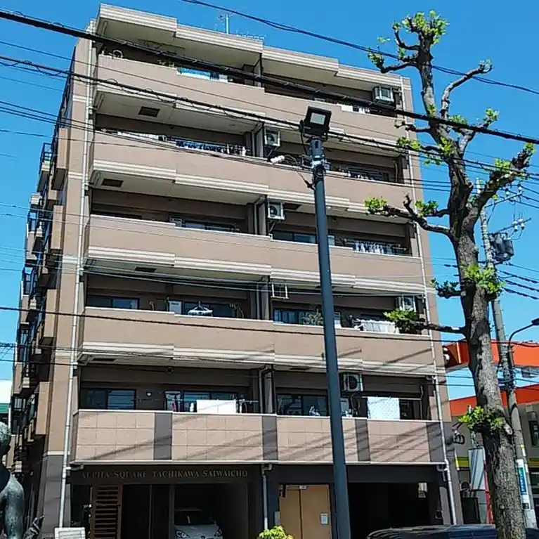アルファスクエア立川幸町