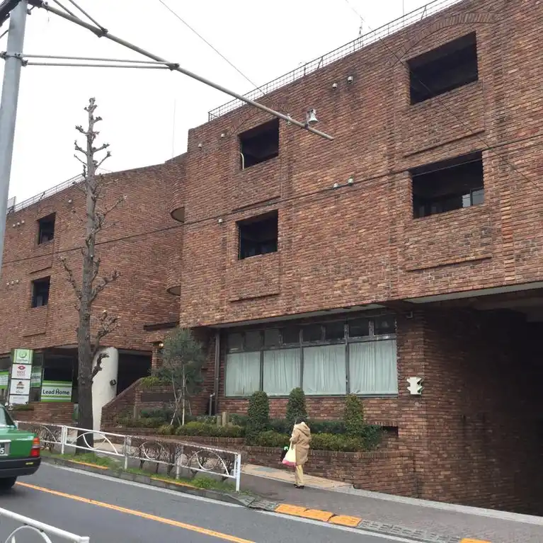 ロイヤルパレス上目黒 外観