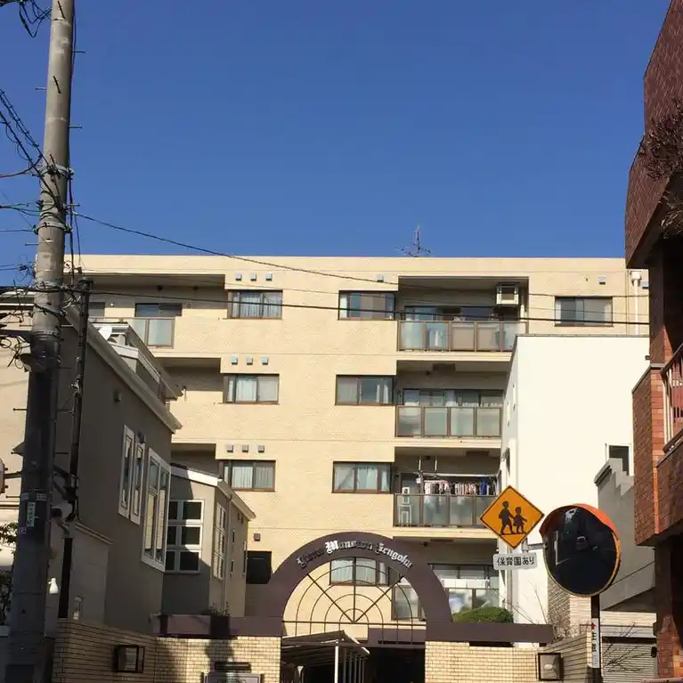 ライオンズマンション千石 外観