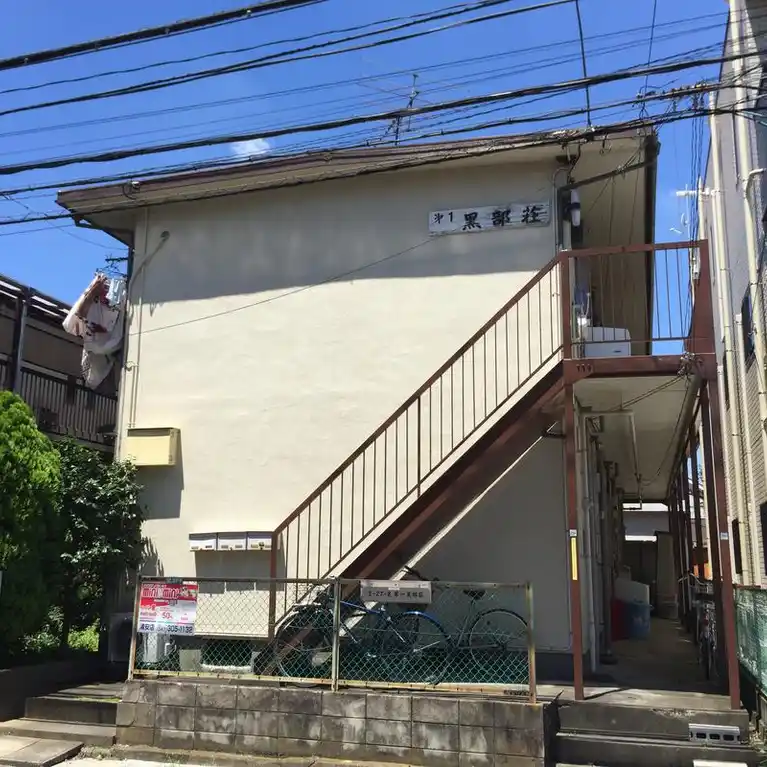 黒部荘 外観