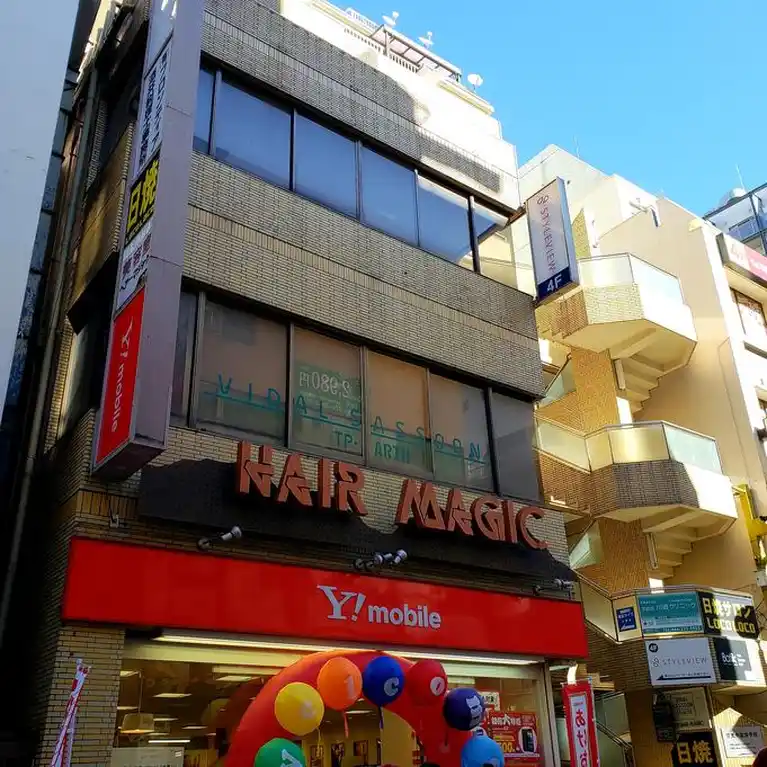 ニュータケウチビルメゾンいさご 外観