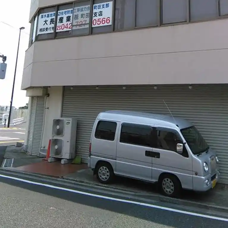 浜野屋ビル