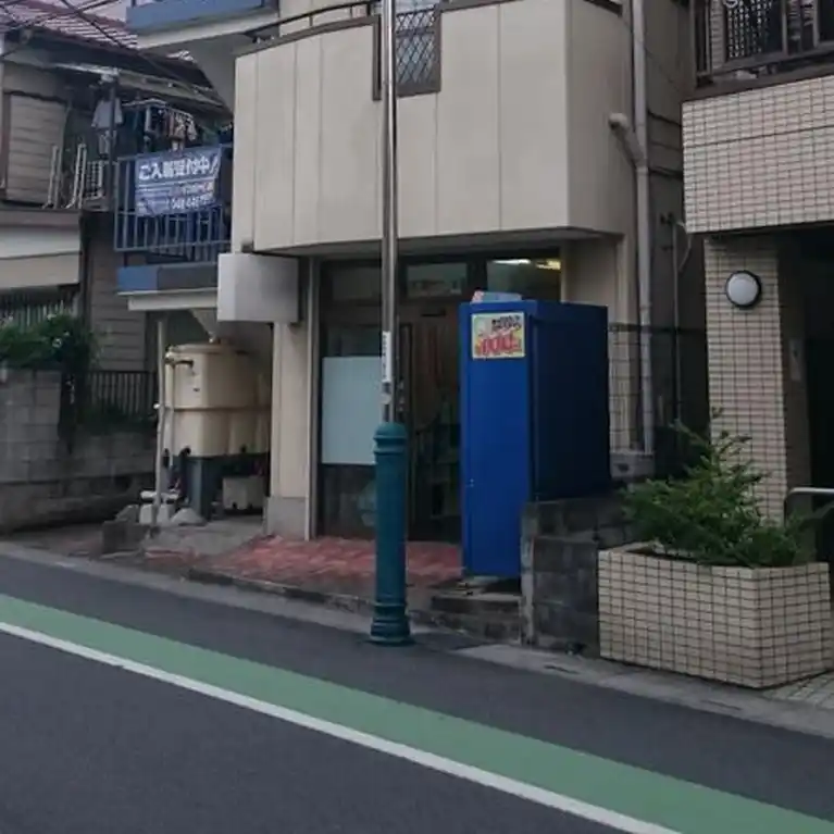 川口岡昭マンション