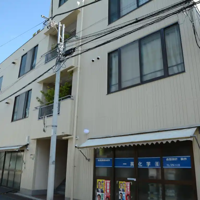 井出ハイム 外観