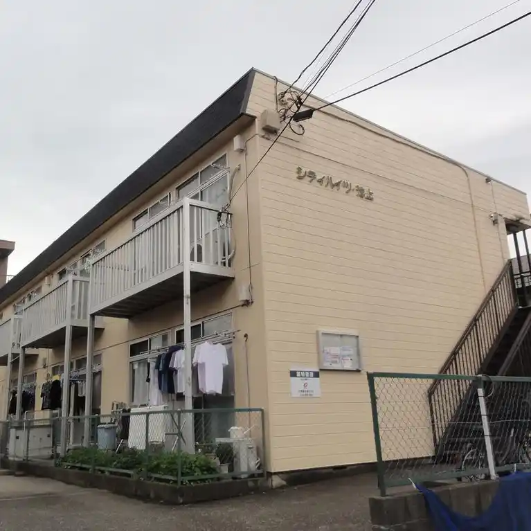 シティハイツ池上
