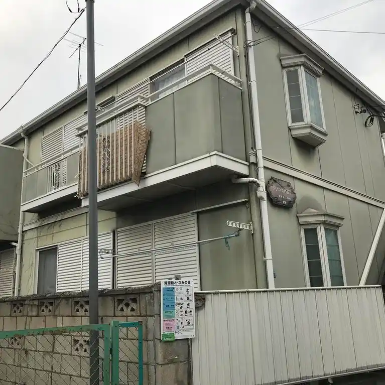 グリーンピア市川