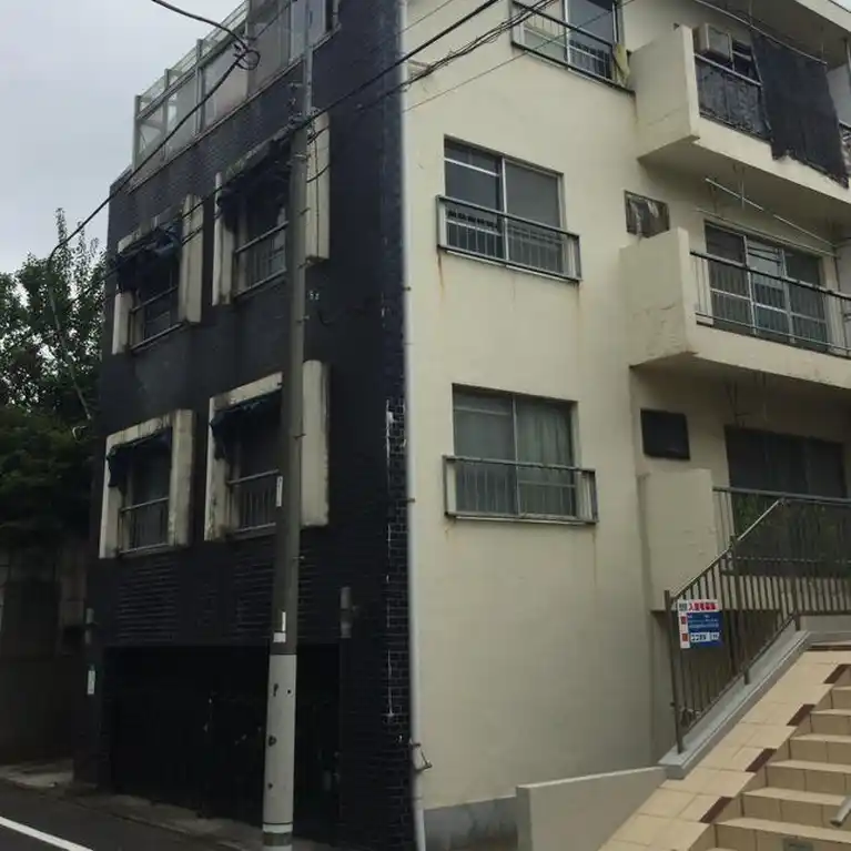 由寿マンション