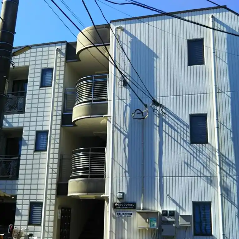 タイヨウマンション