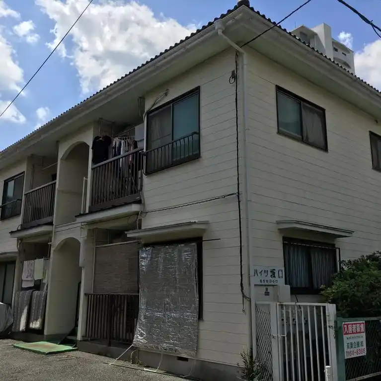 ハイツ坂口 外観