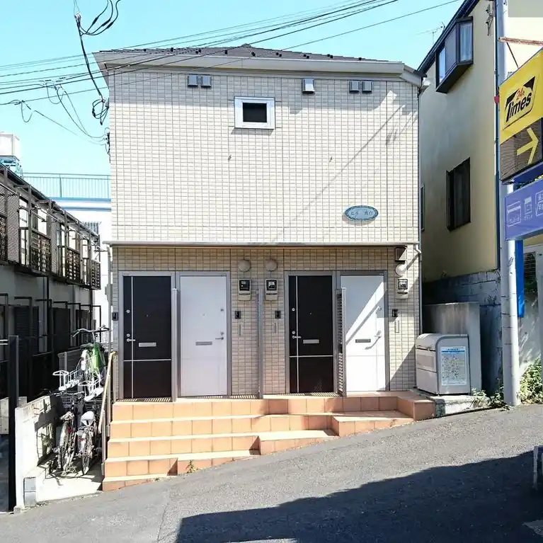 ヒル三鷹台