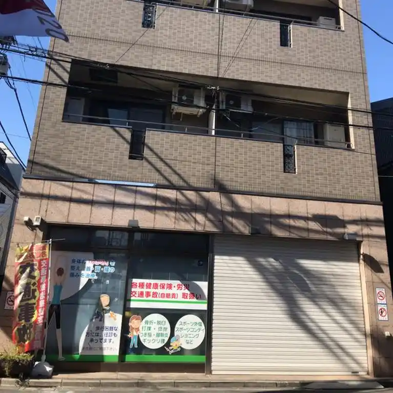 ナガタビル2 外観
