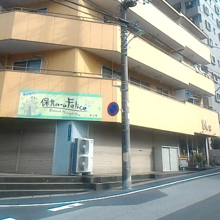サニーヒルズ 外観