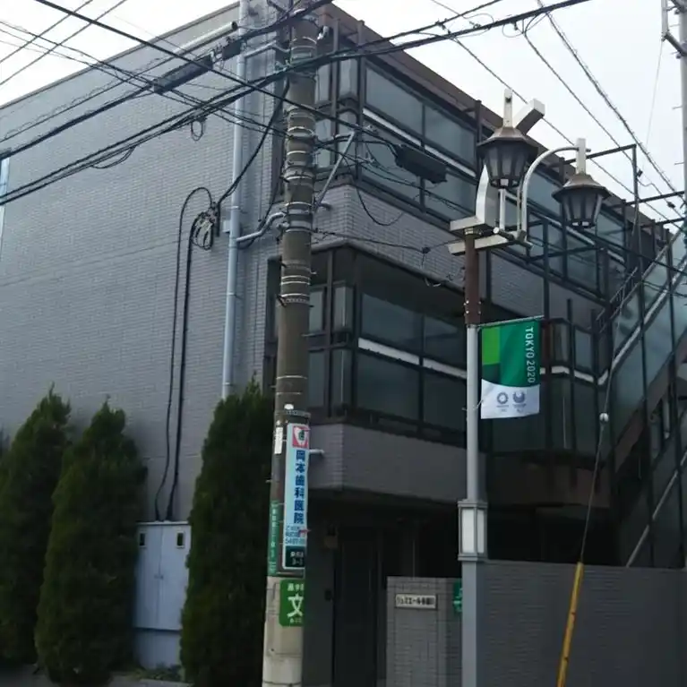 リュミエール多摩川 外観